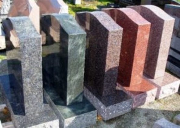 Дымовский гранит памятник