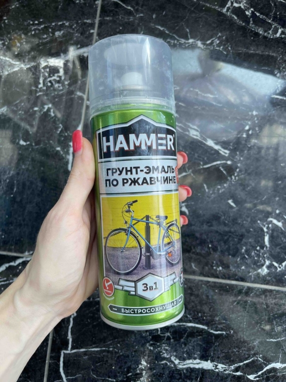 Окрашенный металл