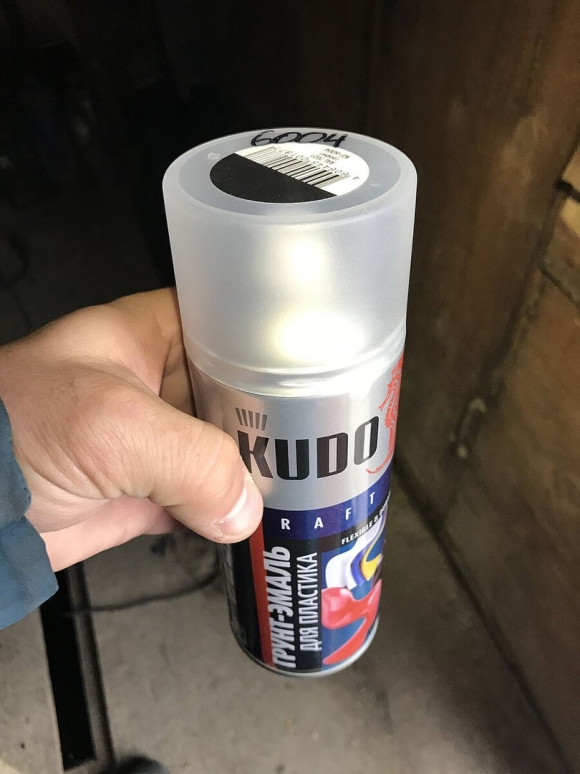 Kudo графитовый глянцевый