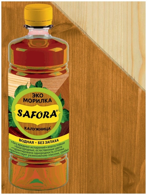 Морилка водная Safora палитра