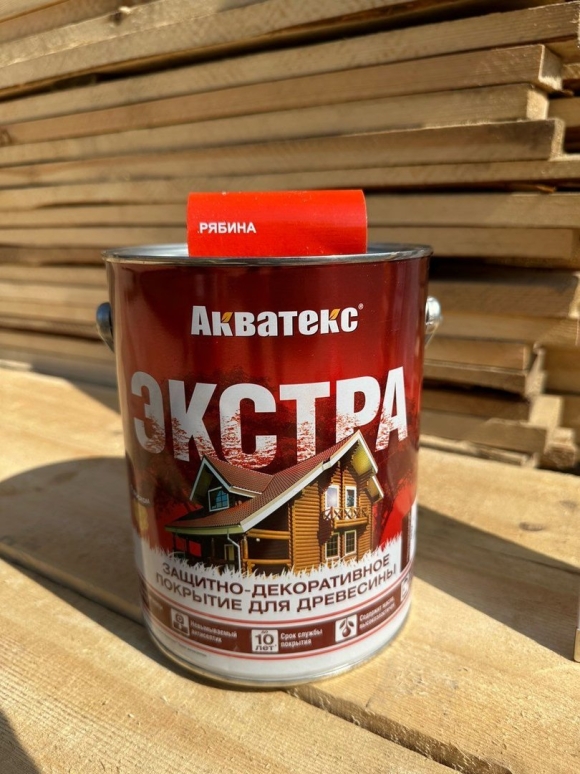 Акватекс Экстра калужница