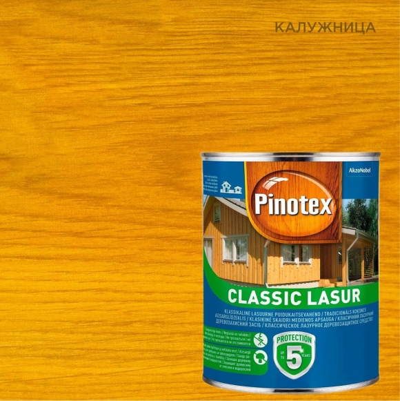 Pinotex калужница