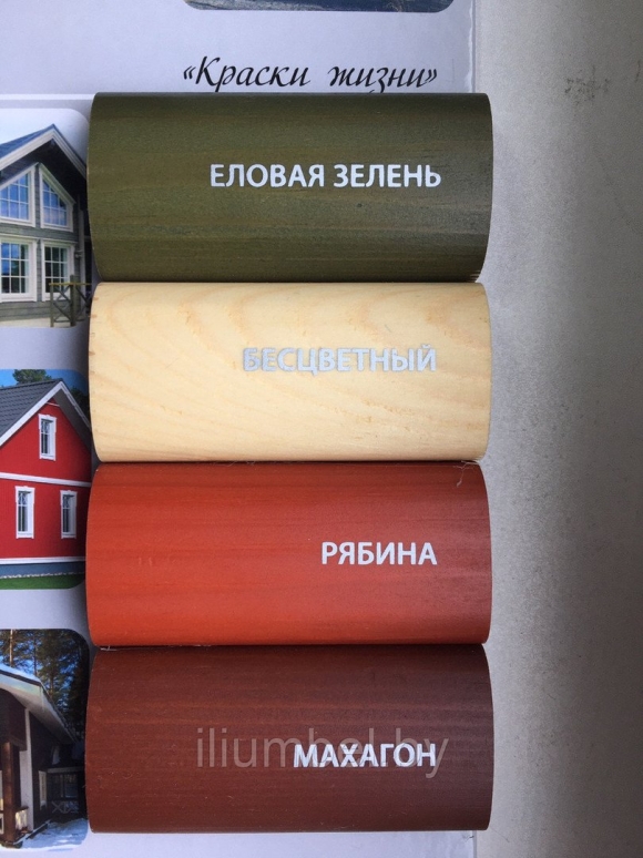 Акватекс Экстра цвет махагон
