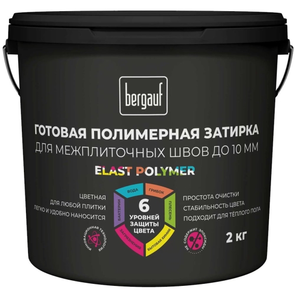 Bergauf полимерная затирка