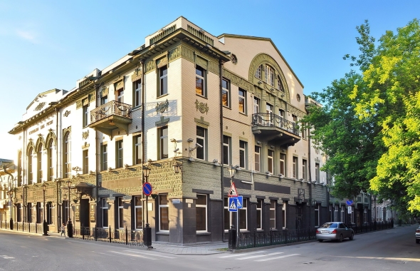 Азовско донской банк астрахань