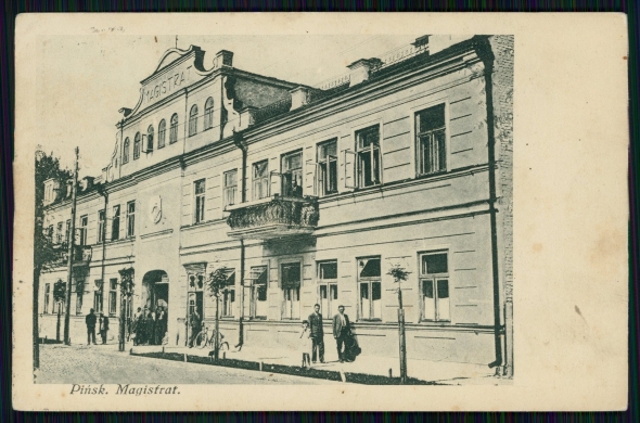 Пинск азово-донской банк