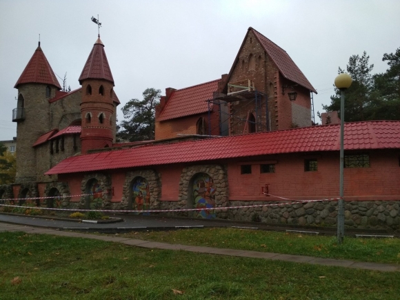Парк Андерсена в Сосновом Бору
