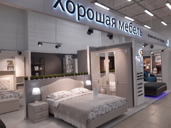 Кровать Сабрина ТРИЯ