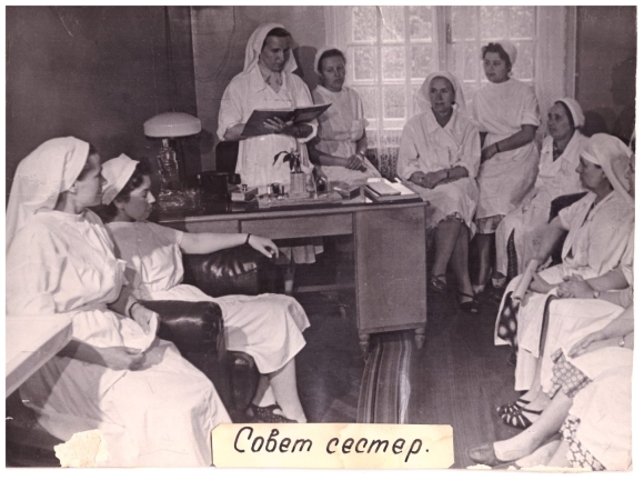 Больница СССР внешний вид