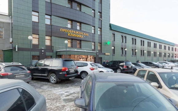 Преображенская клиника Екатеринбург