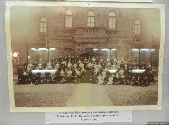 Преображенская психиатрическая больница Москва