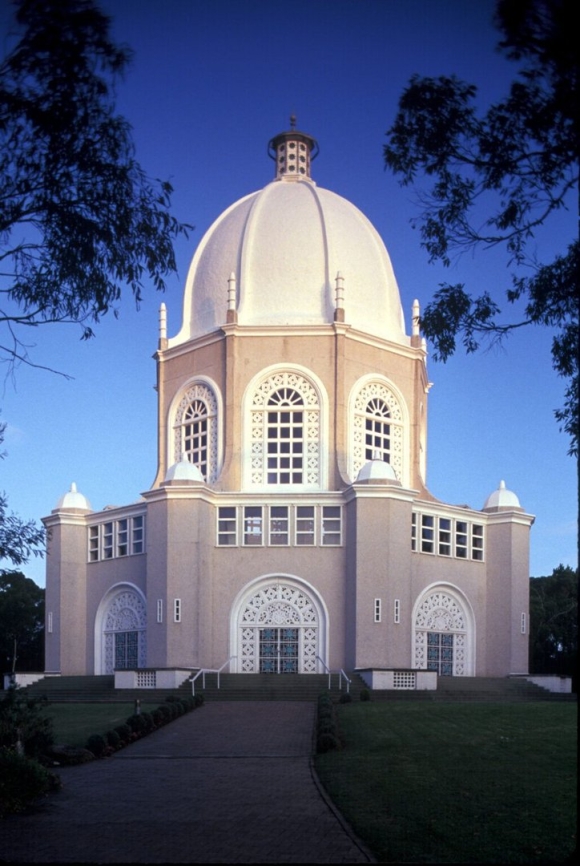 NSW Bahai Temple