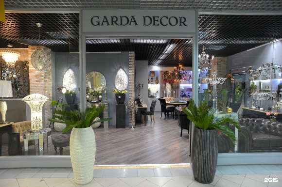 Garda Decor Казань