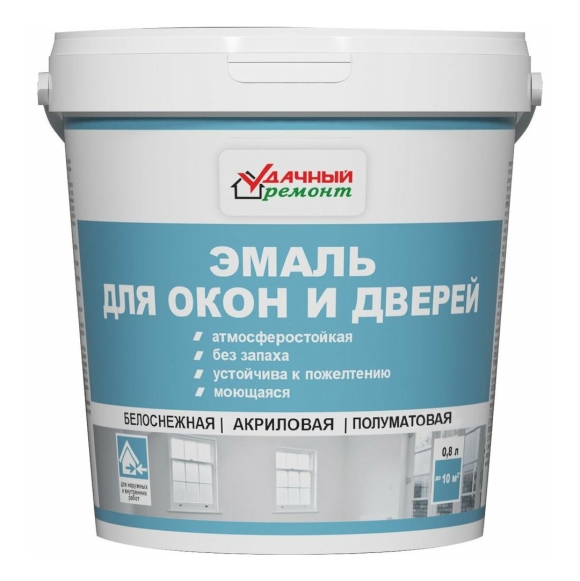 Эмаль для окон и дверей