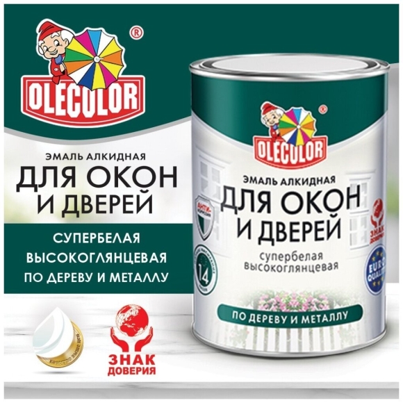 Олеколор реклама