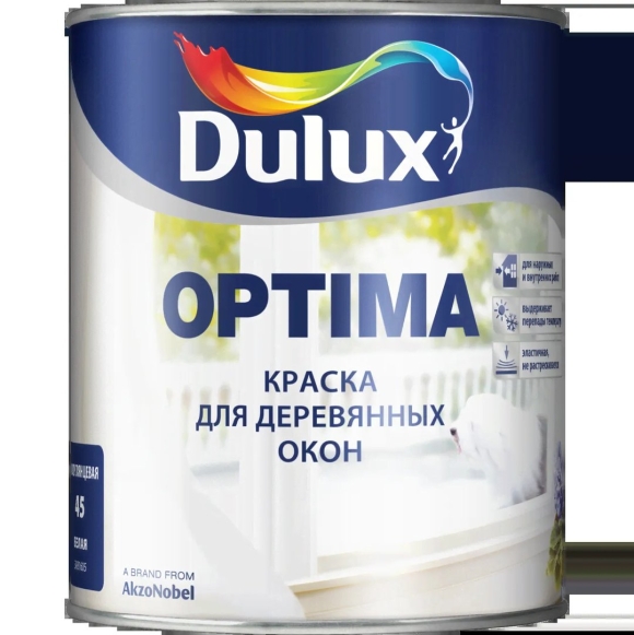 Краска алкидная Дулюкс