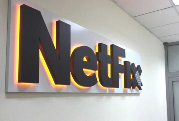 Объемные буквы с подсветкой