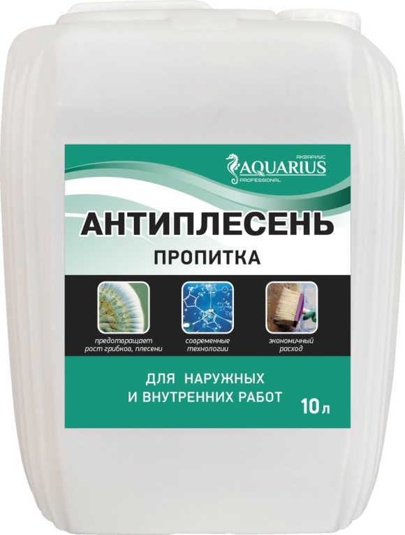 Пропитка антиплесень для бетона