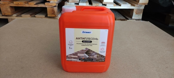 Биоцидные материалы для защиты бетона