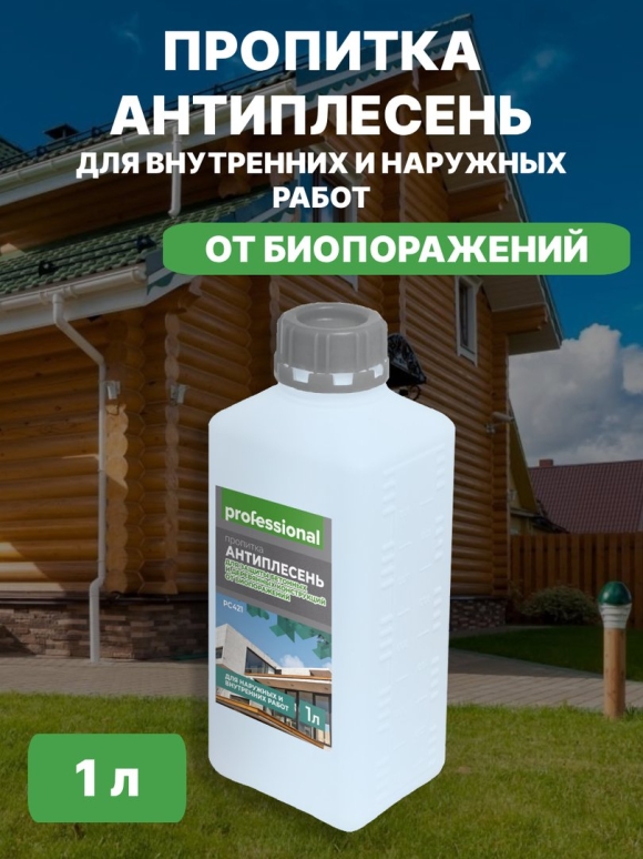 Антижук