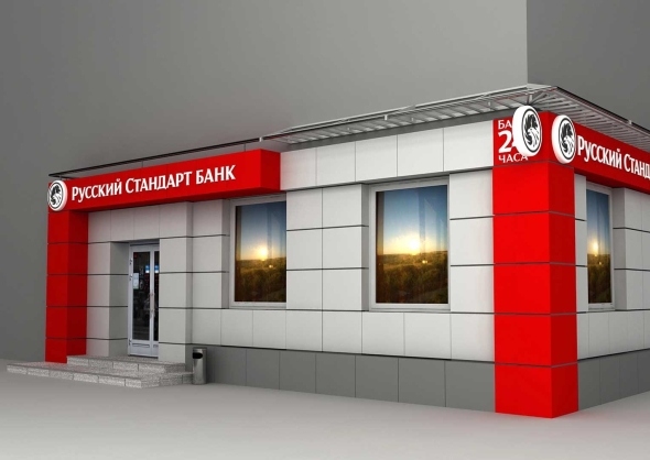 Русский стандарт банк