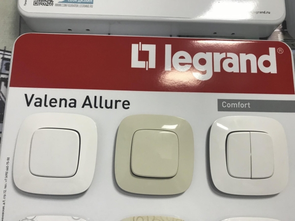 Legrand Valena Allure одноклавишный переключатель