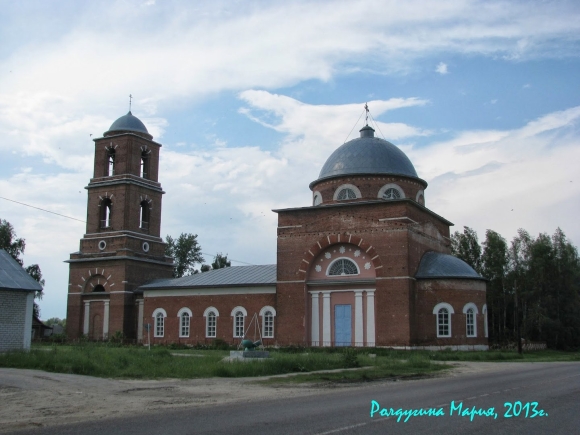 Инякино Шиловского района