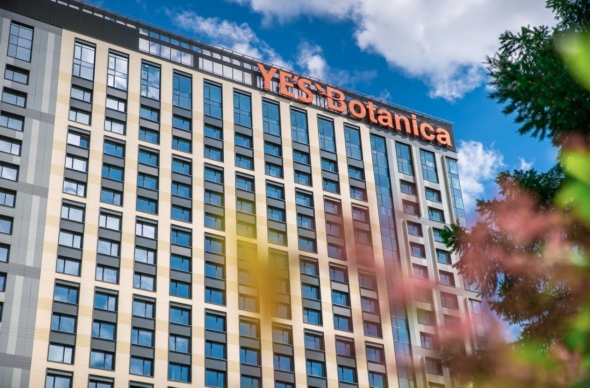 Апарт отель yes botanica москва