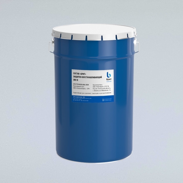 Битумная мастика мбк-г-