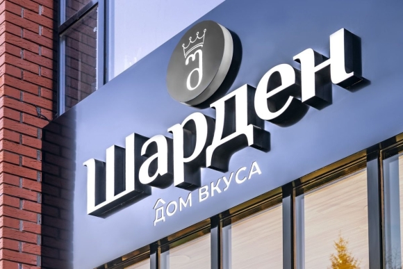 Вывески наружная реклама