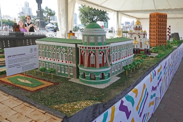 Макет город