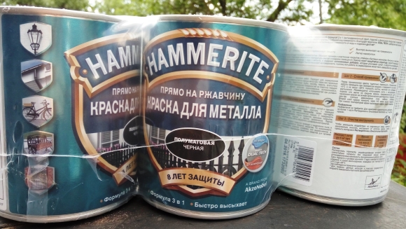 Хаммерайт черный полуматовый