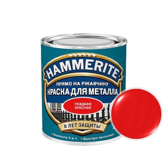 Краска Хаммерайт золотистая