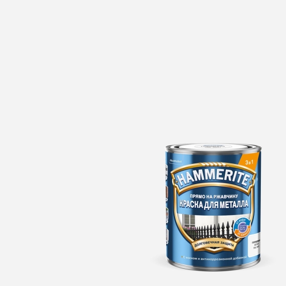 Hammerite
