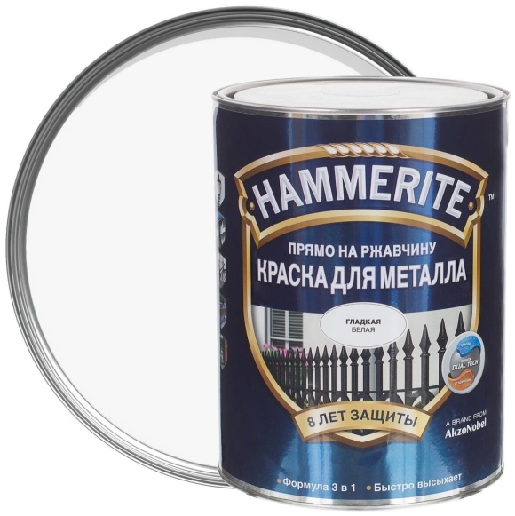 Краска алкидная Hammerite