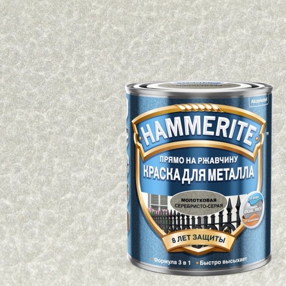 Hammerite отзывы
