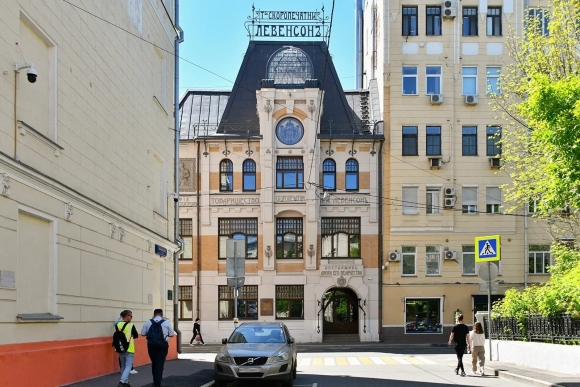 Скоропечатня Левенсона в Москве