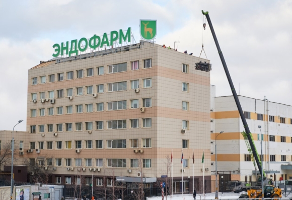 Московский эндокринный завод