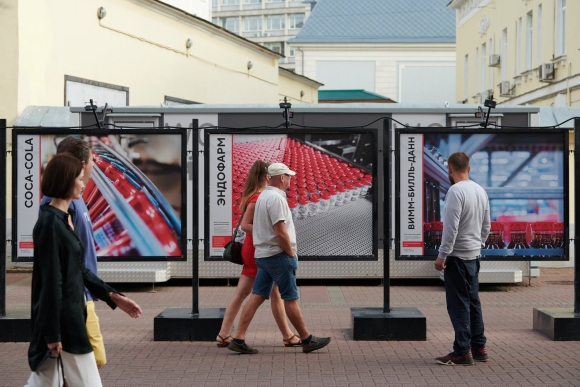 Моспром сцена в теэнопарке