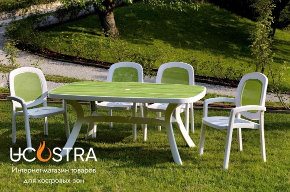 Nardi Garden Furniture стул
