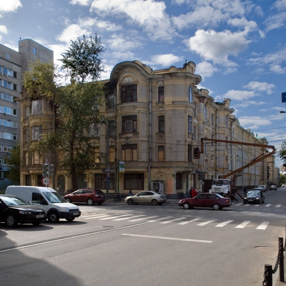 Улица Юлиуса Фучика Москва