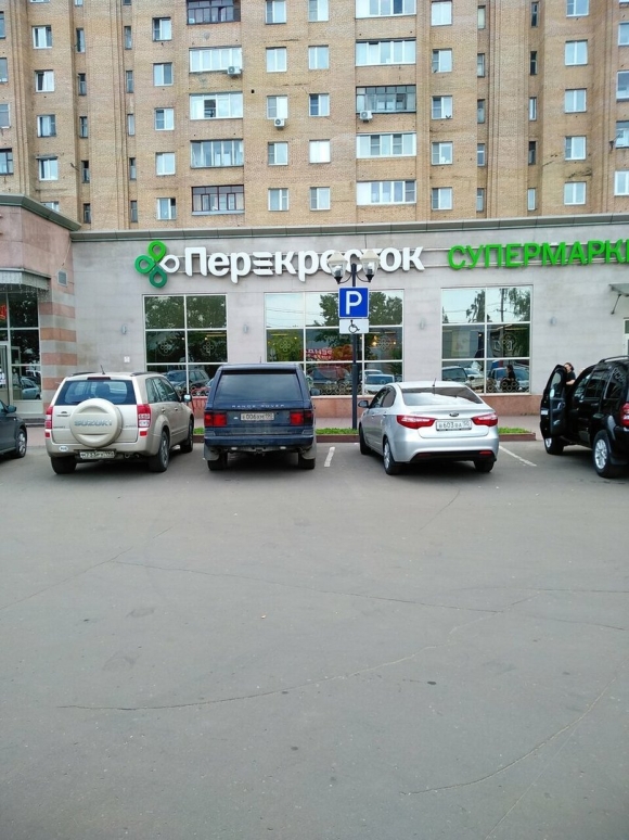 Перекресток Железнодорожный Пролетарская