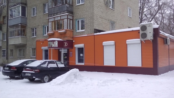 Коммерческая недвижимость Воронеж