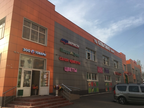 ТЦ Ольгино в Железнодорожном
