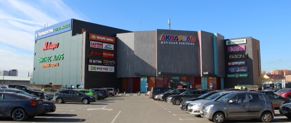 Торговый центр акварель Щербинка