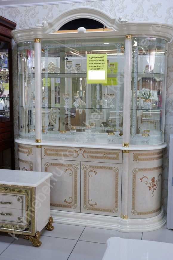 Витрина роза беж диа мебель