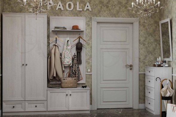 Прихожая паола хофф