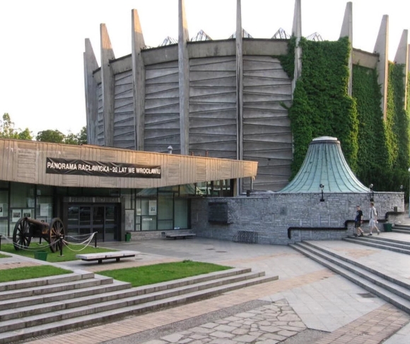 Панорама Рацлавицкая битва