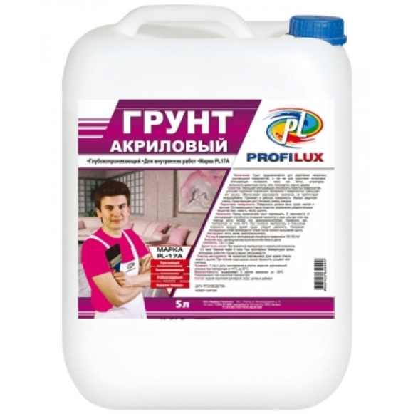 Грунтовка акриловая