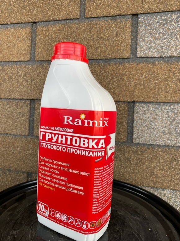 Крот для прочистки труб жидкость розовая
